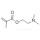 DMAEMA N,N-Dimethylaminoethyl Methacrylate CAS 2867-47-2